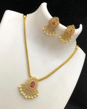 Load image into Gallery viewer, Necklace - Pink